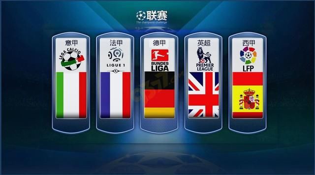 中国选手面